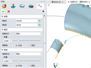 ZeroCraft Pro曲面藝術? | 立體CAD·CAM高階技法 無縫實現相切與曲率過渡——靈感在光滑間凝固