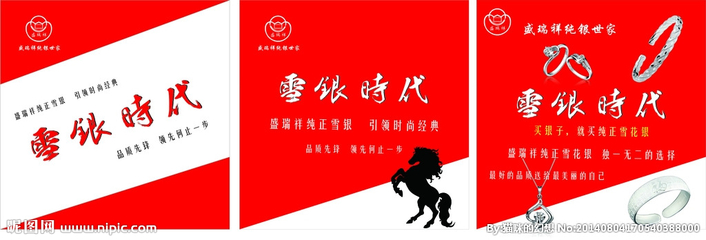 戶外廣告設計圖全指南 從構思到落地，打造高轉化率的室外廣告